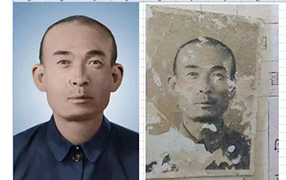 东兰老照片修复-2